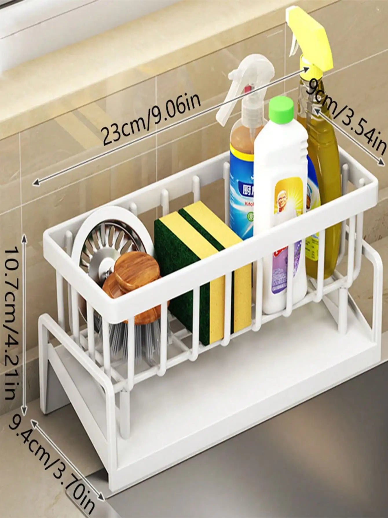 Kitchen Sink Organizer Rack | Carbon Steel Sponge Holder with Drain Tray | Countertop Kitchen Sink Caddy for Brushes & Soap Storage