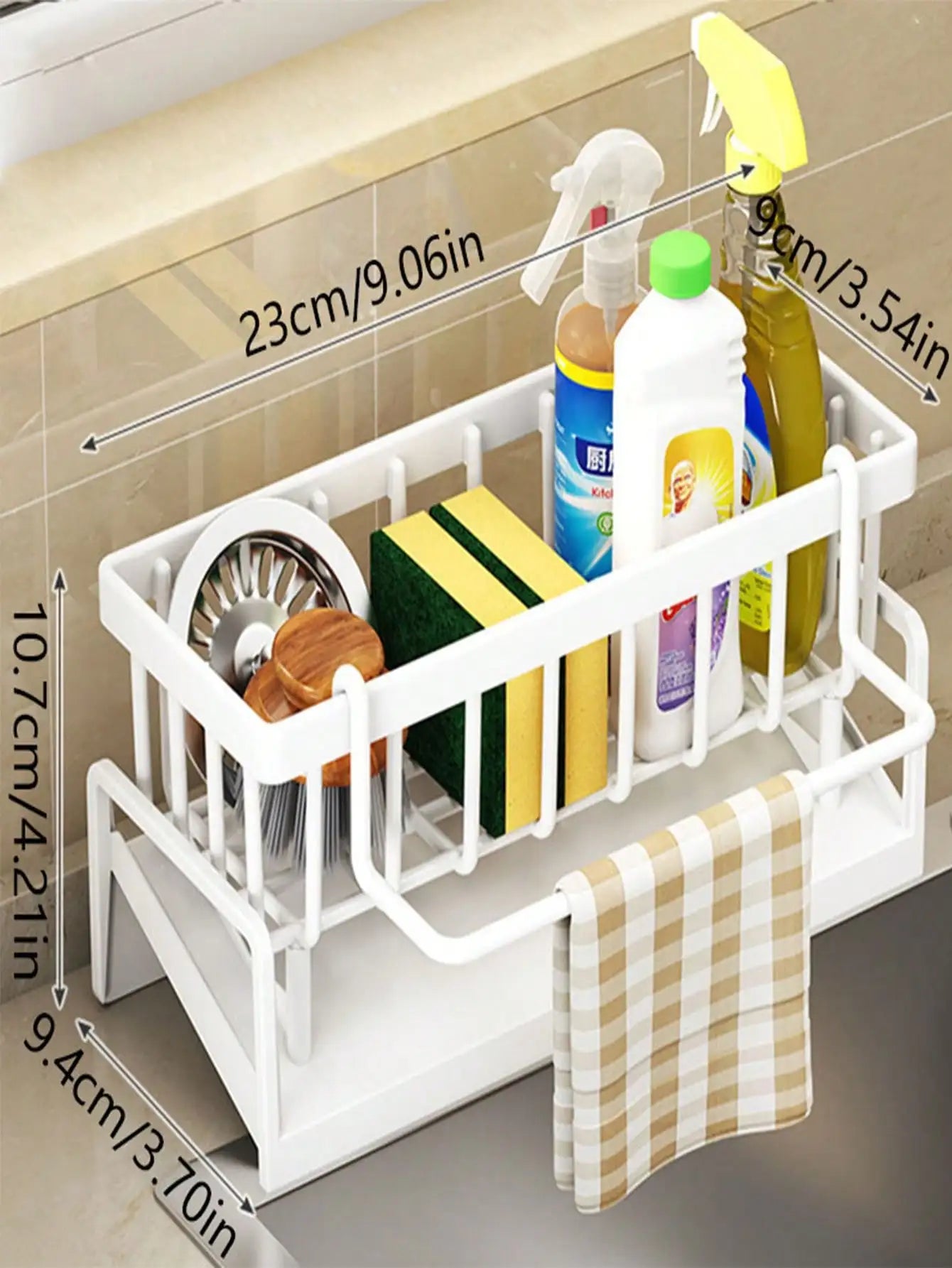 Kitchen Sink Organizer Rack | Carbon Steel Sponge Holder with Drain Tray | Countertop Kitchen Sink Caddy for Brushes & Soap Storage
