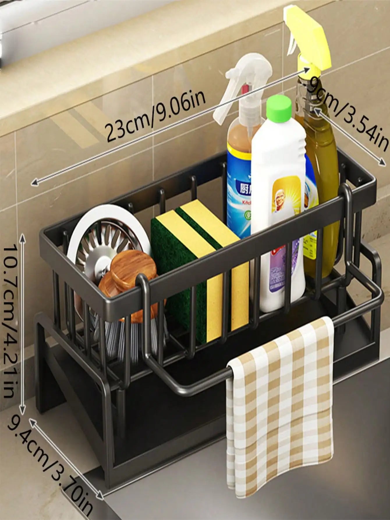 Kitchen Sink Organizer Rack | Carbon Steel Sponge Holder with Drain Tray | Countertop Kitchen Sink Caddy for Brushes & Soap Storage