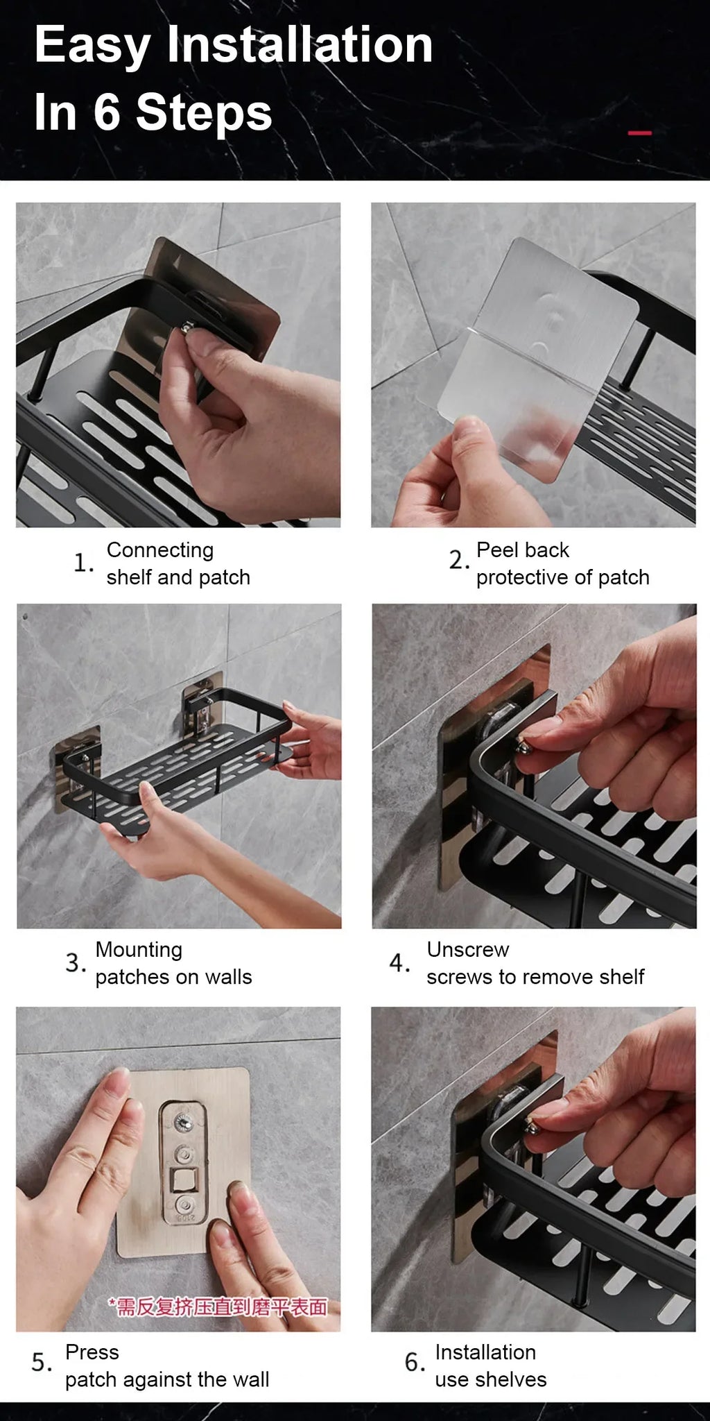 No Drill Bathroom Shelf | Wall Mounted Adhesive Bathroom Organizer for Shower and Wall
