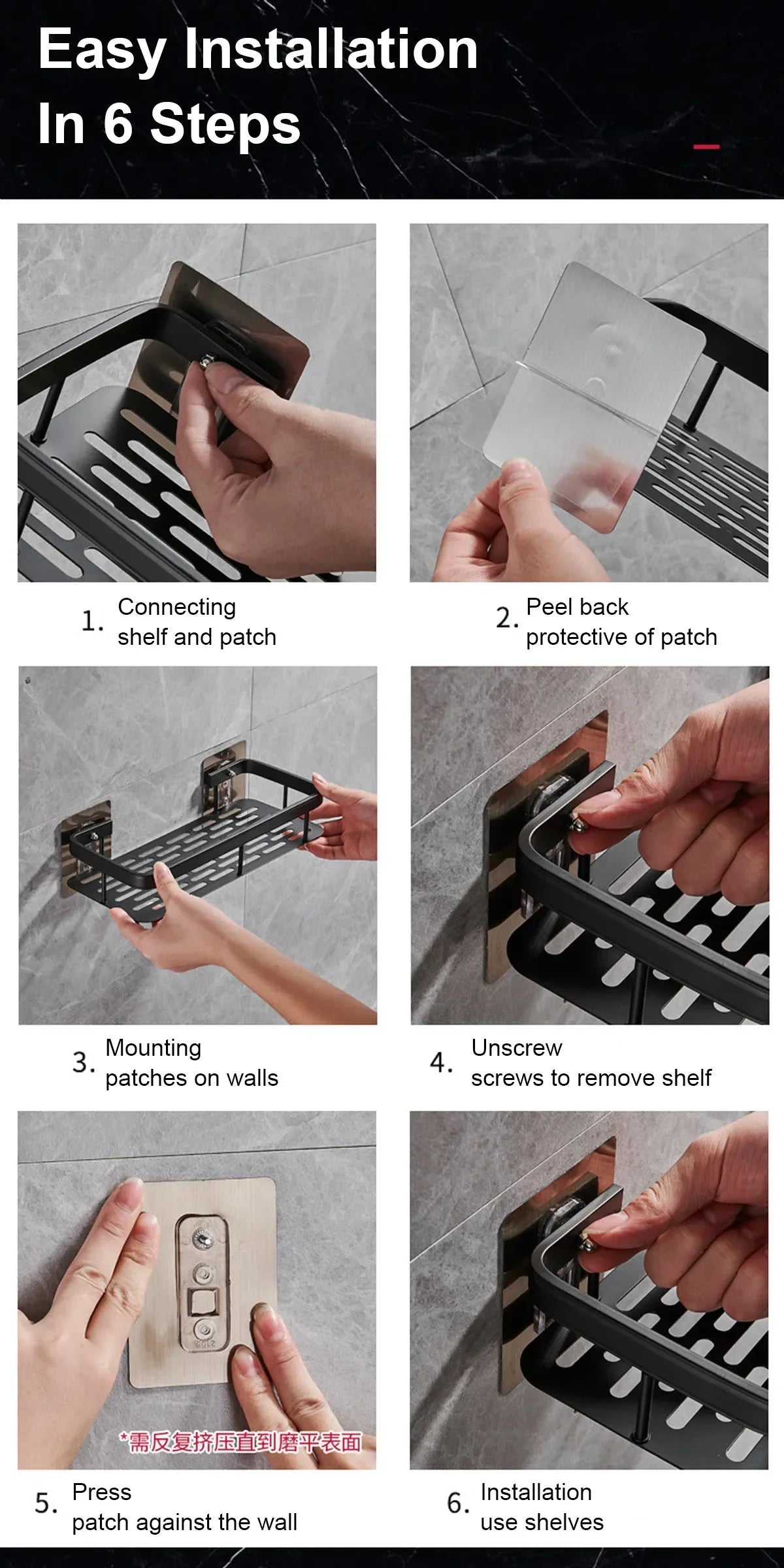 No Drill Bathroom Shelf | Wall Mounted Adhesive Bathroom Organizer for Shower and Wall