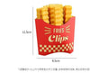 French Fry Bag Clips & Refrigerator Magnet Holder for Storage | 12-Piece Reusable Food Sealing Clips | Moisture-Proof Snack Bag Closures